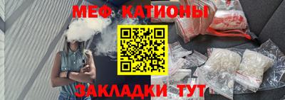 сатива Моздок