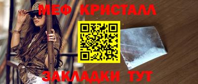 мдпв Нальчик