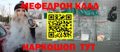 мдпв Нальчик