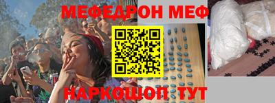 сатива Моздок