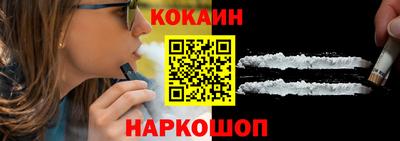 мдпв Нальчик