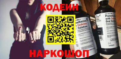 Альфа ПВП Можга