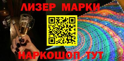 spice Нарткала
