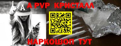 сатива Моздок