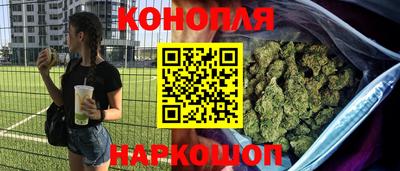 мефедрон мука Наро-Фоминск