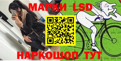 бутират Можайск
