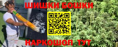 мефедрон мука Наро-Фоминск