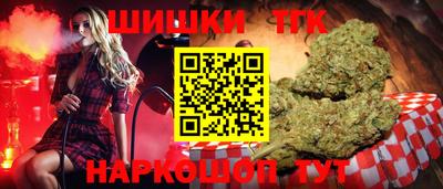 spice Нарткала