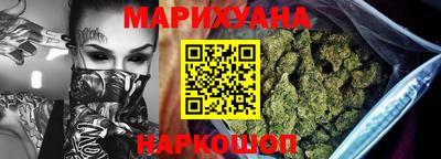 сатива Моздок