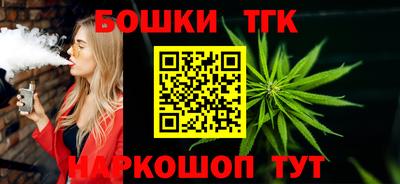 spice Нарткала