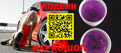 мдпв Нальчик