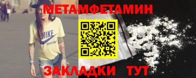 мдпв Нальчик