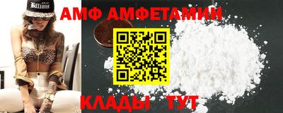 сатива Моздок