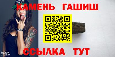 Альфа ПВП Можга