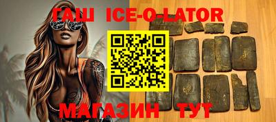 сатива Моздок