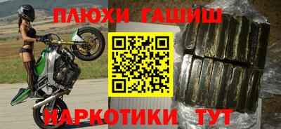 сатива Моздок