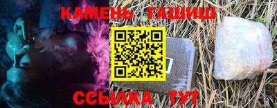 мефедрон мука Наро-Фоминск