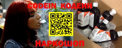 Альфа ПВП Можга