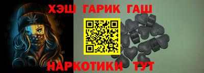 Альфа ПВП Можга