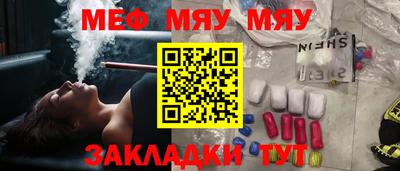 Альфа ПВП Можга